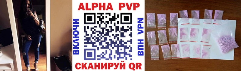 Где купить наркотики Казань COCAIN  Псилоцибиновые грибы  МАРИХУАНА  ГАШ 