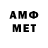 МДМА VHQ Jose Ticas