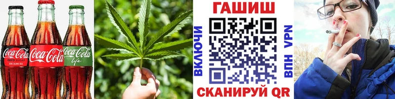 Еда ТГК марихуана  Казань 