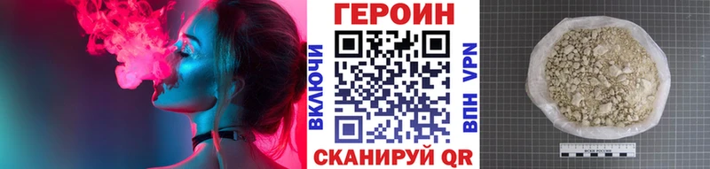 хочу   kraken ONION  Героин Афган  Казань 