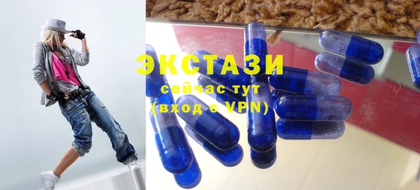 бошки Алзамай