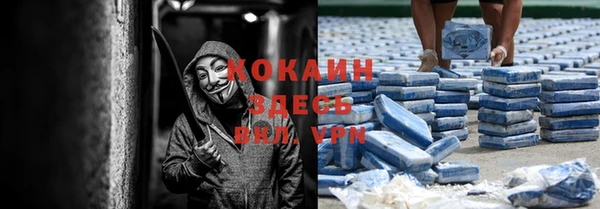 MDMA Premium VHQ Алексеевка
