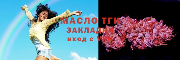 mdpv Мегион