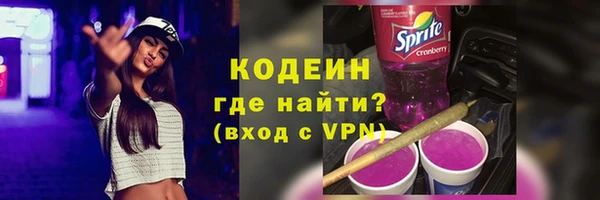 a pvp Медвежьегорск
