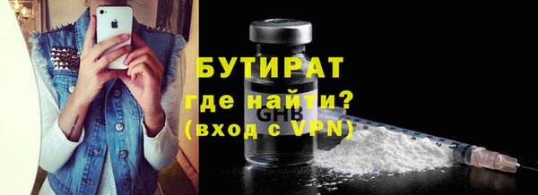 mdpv Мегион