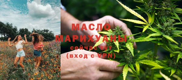 MDMA Premium VHQ Алексеевка