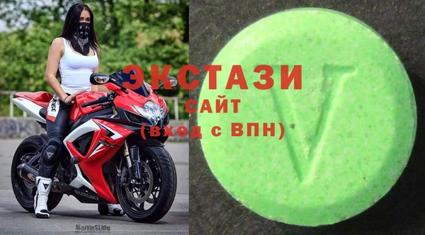 бошки Алзамай
