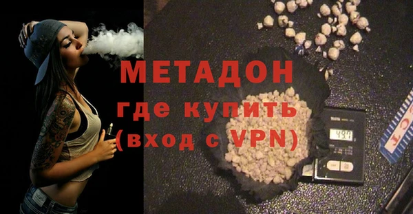 бошки Алзамай