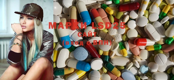 MDMA Premium VHQ Алексеевка
