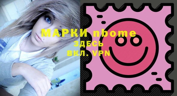гашишное масло Алексин