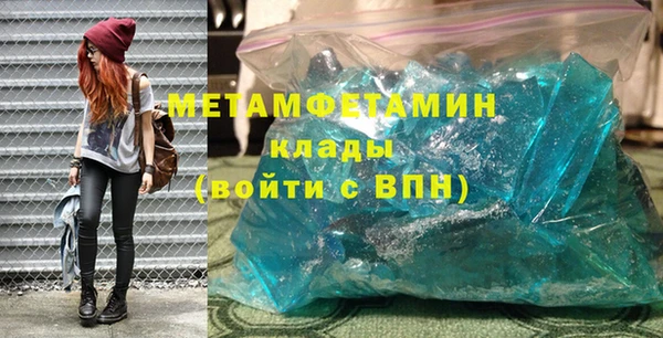 a pvp Медвежьегорск
