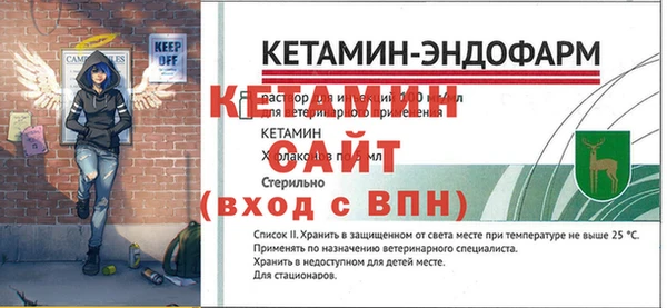 шишки Медногорск