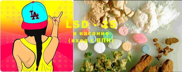 MDMA Premium VHQ Алексеевка